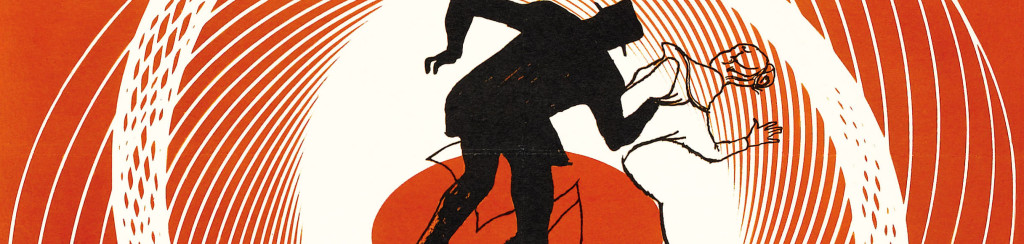 "Vertigo" (Detail) - Saul Bass 